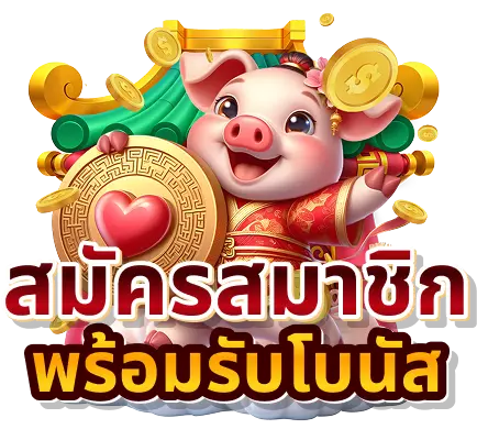 lukwin88