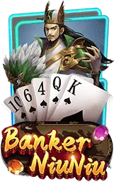 เกมแนะนำ lukwin88