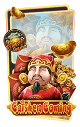 เกมแนะนำ lukwin88